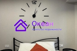 Сдается 