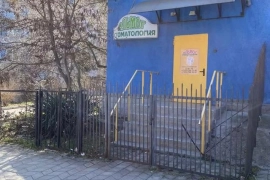 Свободного назначения, 47,5 м²