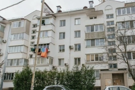Сдается 