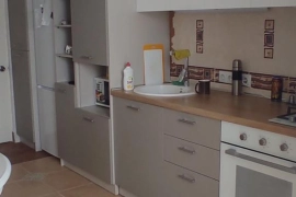 Сдается 